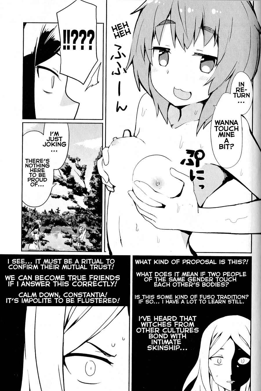 Page 6 Chapter 7.5 World Witches - Contrail of Witches