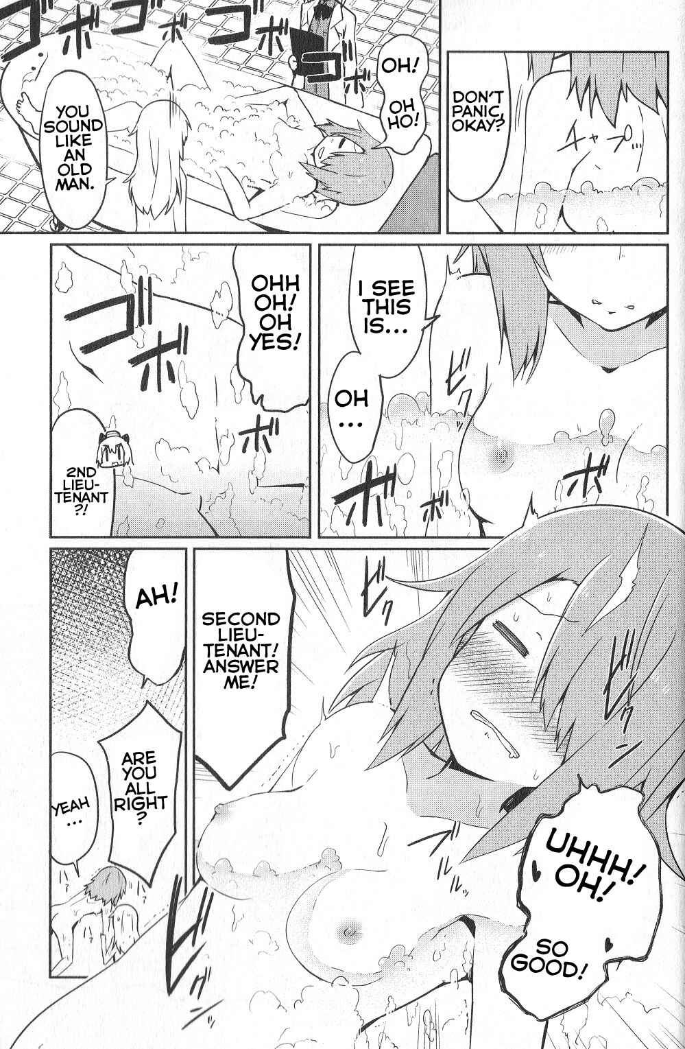 Page 5 Chapter 2.5 World Witches - Contrail of Witches