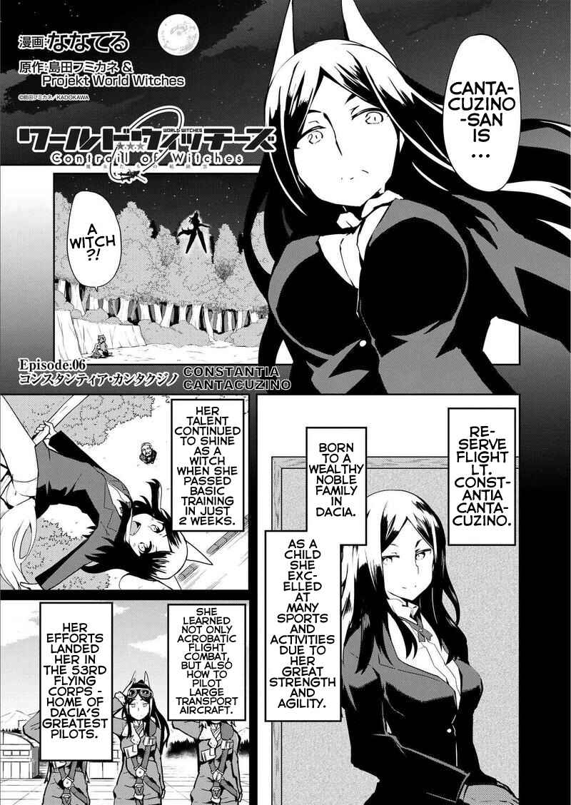Page 1 Chapter 6 World Witches - Contrail of Witches