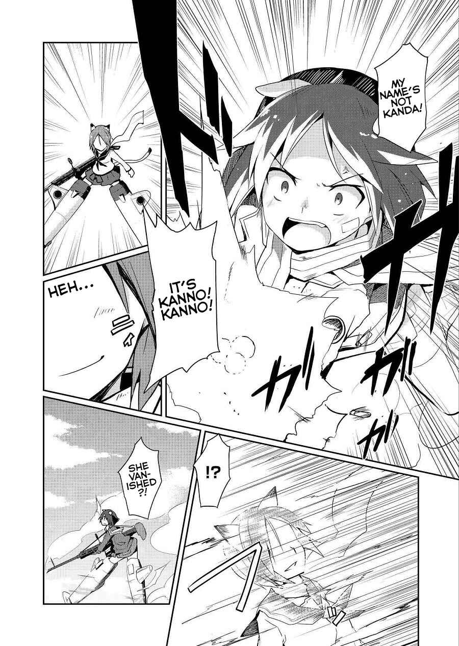 Page 18 Chapter 8 World Witches - Contrail of Witches