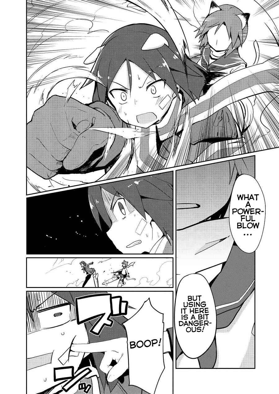 Page 24 Chapter 8 World Witches - Contrail of Witches