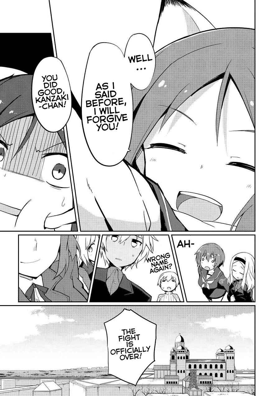 Page 25 Chapter 8 World Witches - Contrail of Witches