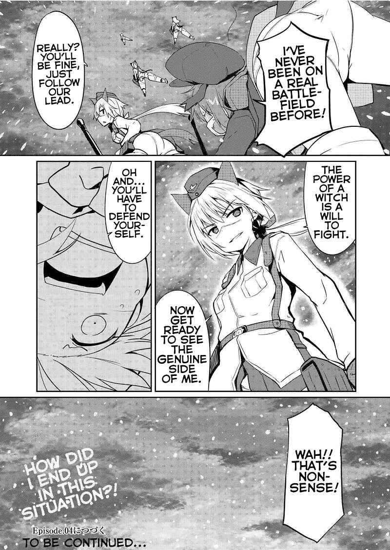 Page 30 Chapter 3 World Witches - Contrail of Witches