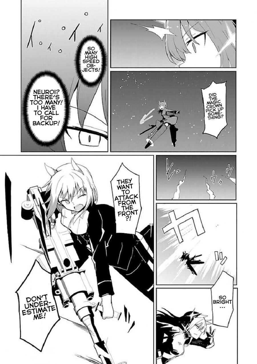 Page 5 Chapter 12.5 World Witches - Contrail of Witches