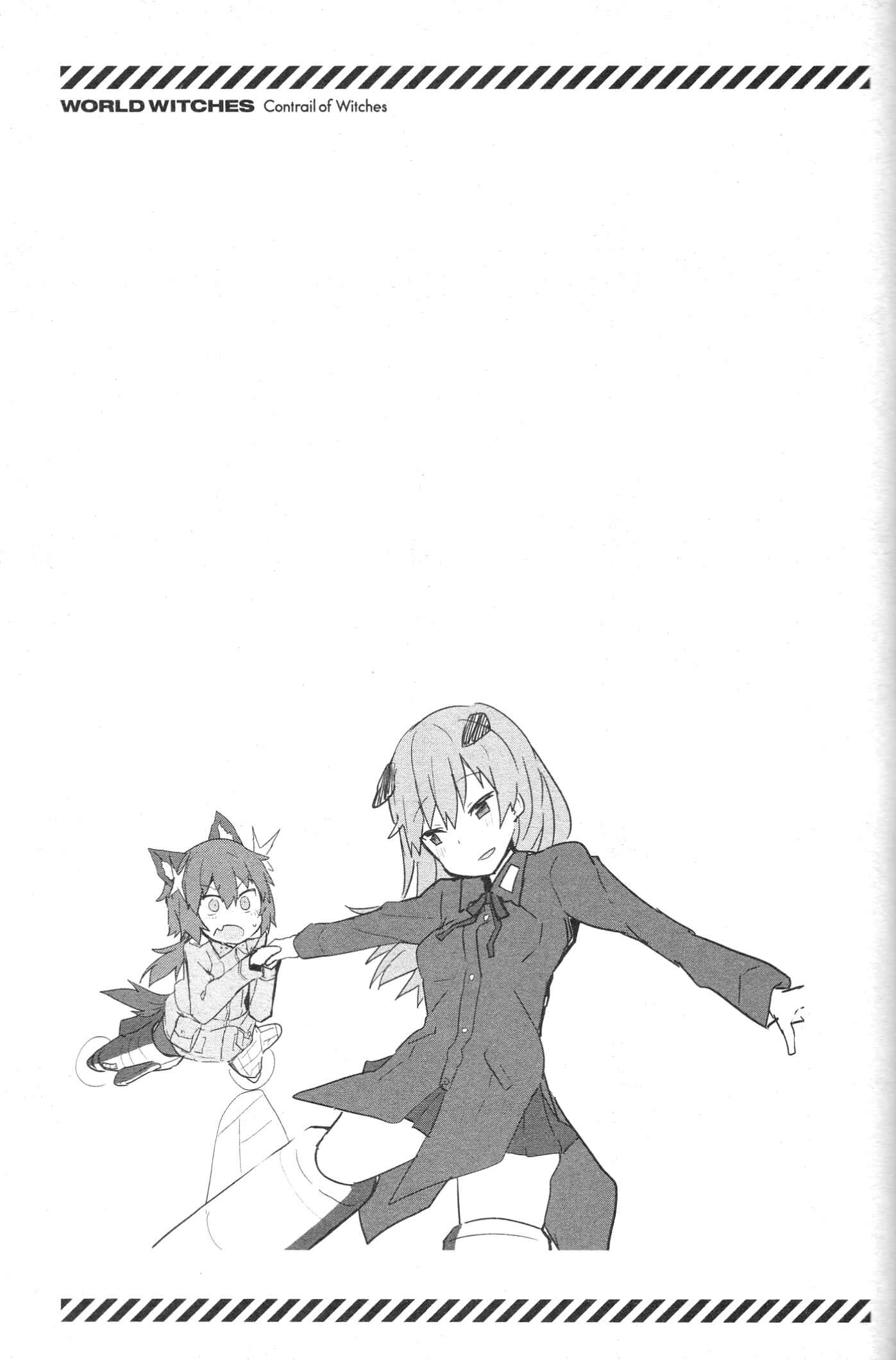 Page 10 Chapter 14.5 World Witches - Contrail of Witches