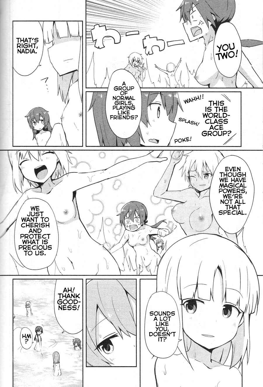 Page 6 Chapter 14.5 World Witches - Contrail of Witches
