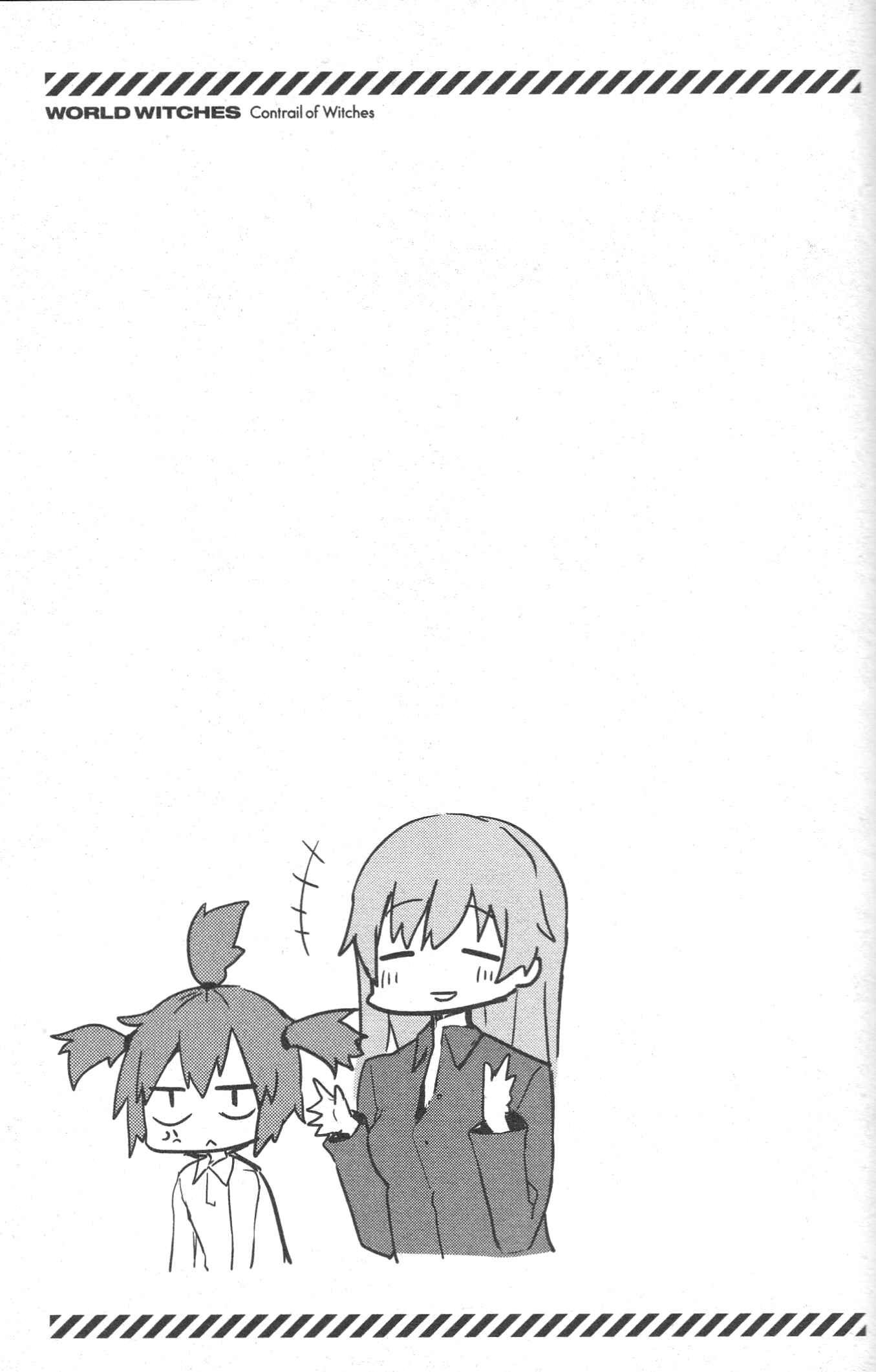 Page 9 Chapter 14.5 World Witches - Contrail of Witches