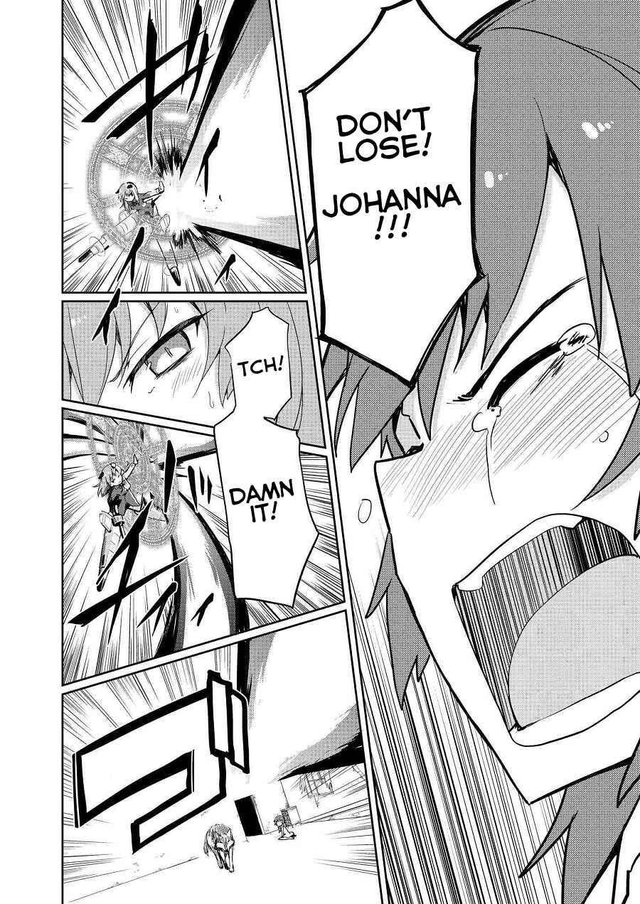 Page 12 Chapter 14 World Witches - Contrail of Witches