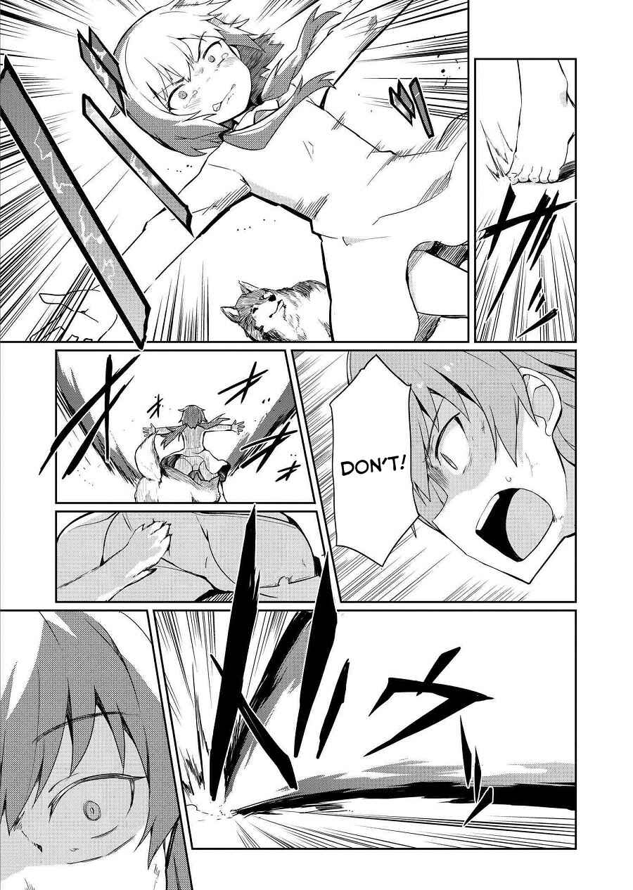 Page 13 Chapter 14 World Witches - Contrail of Witches
