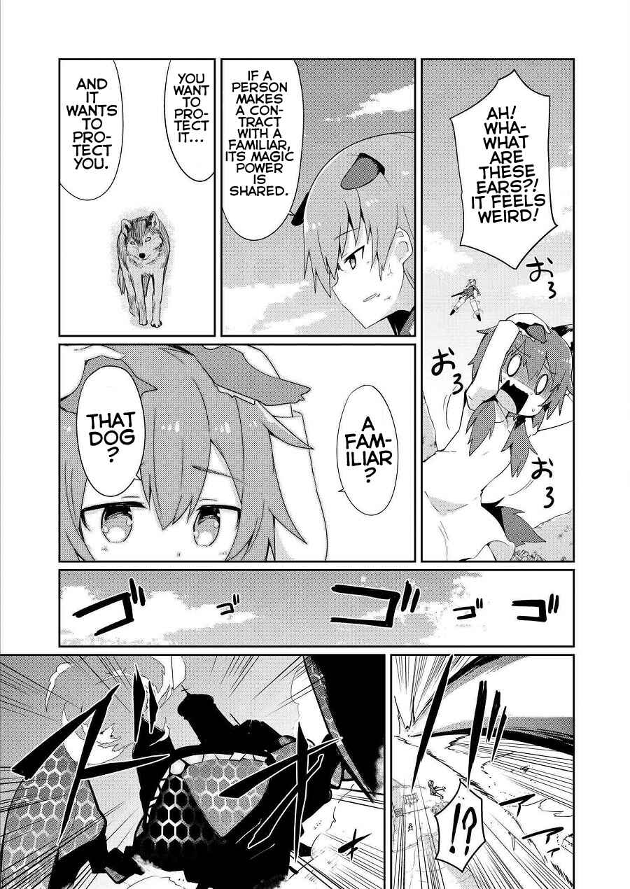 Page 15 Chapter 14 World Witches - Contrail of Witches