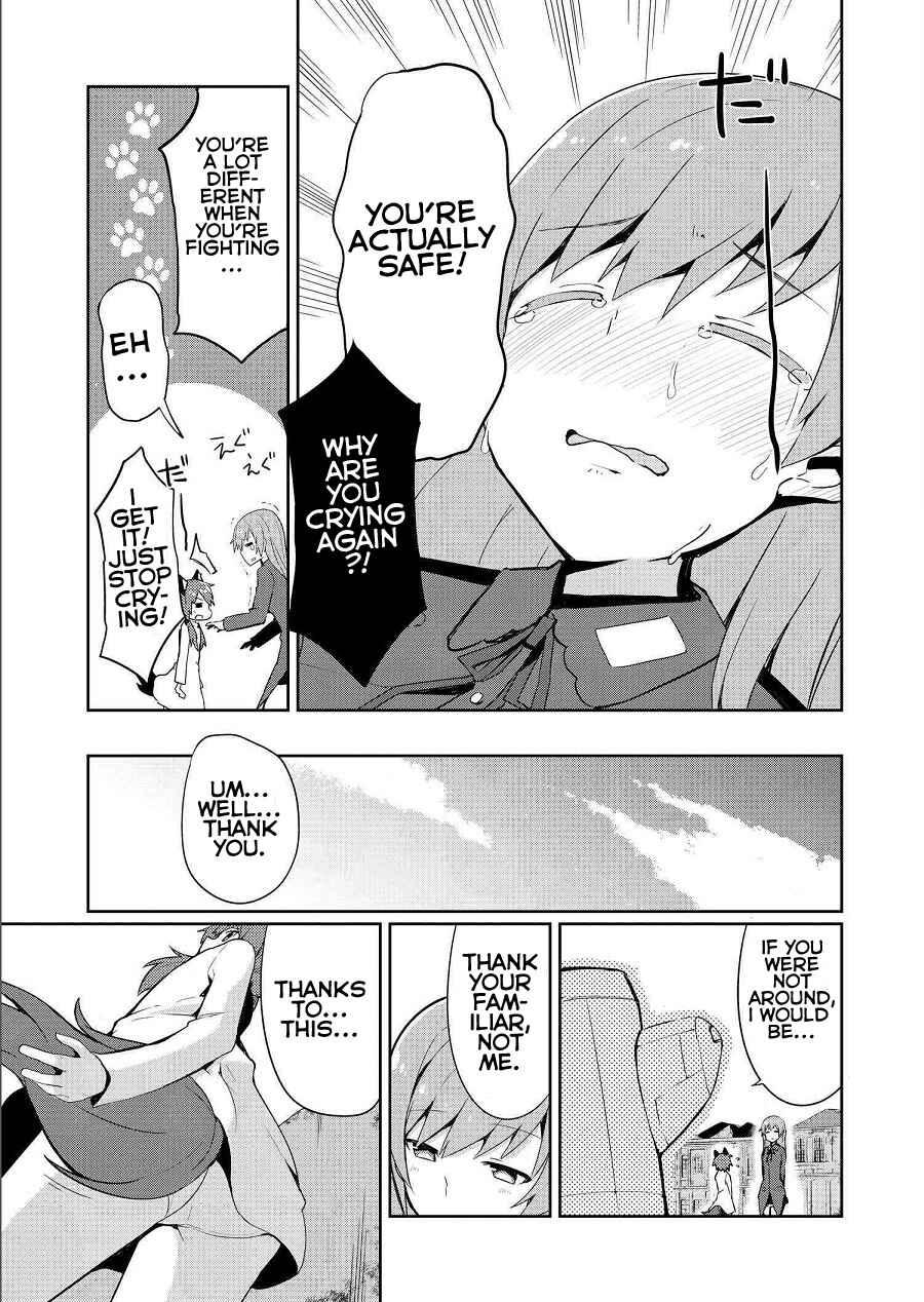 Page 22 Chapter 14 World Witches - Contrail of Witches