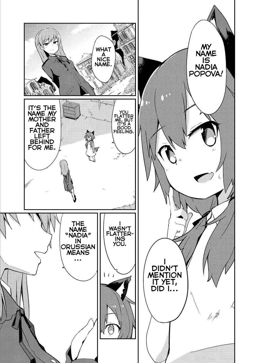 Page 24 Chapter 14 World Witches - Contrail of Witches