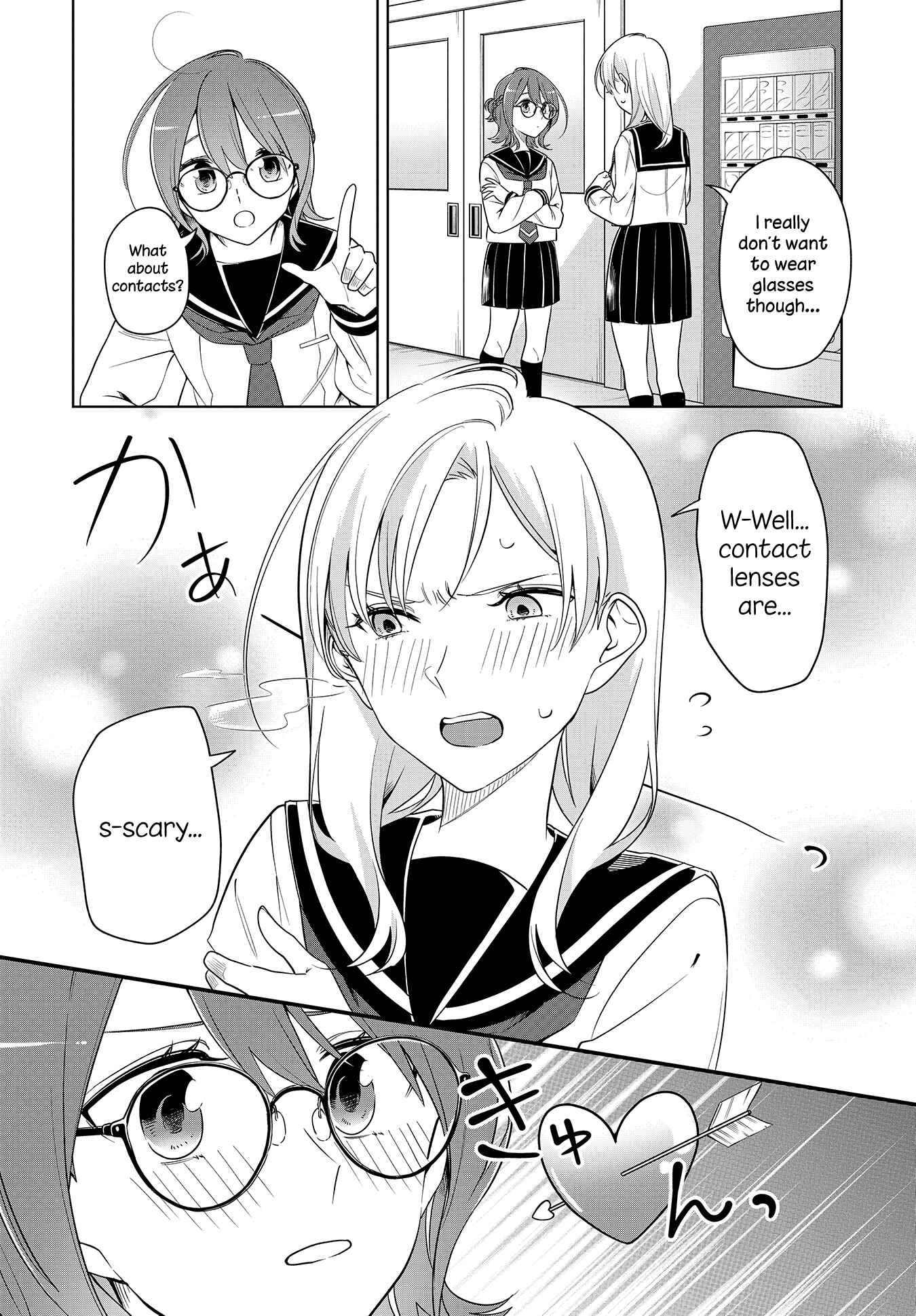 Page 20 Chapter Unknown_e0e9 Renzu Goshi ni Oni wa Inai