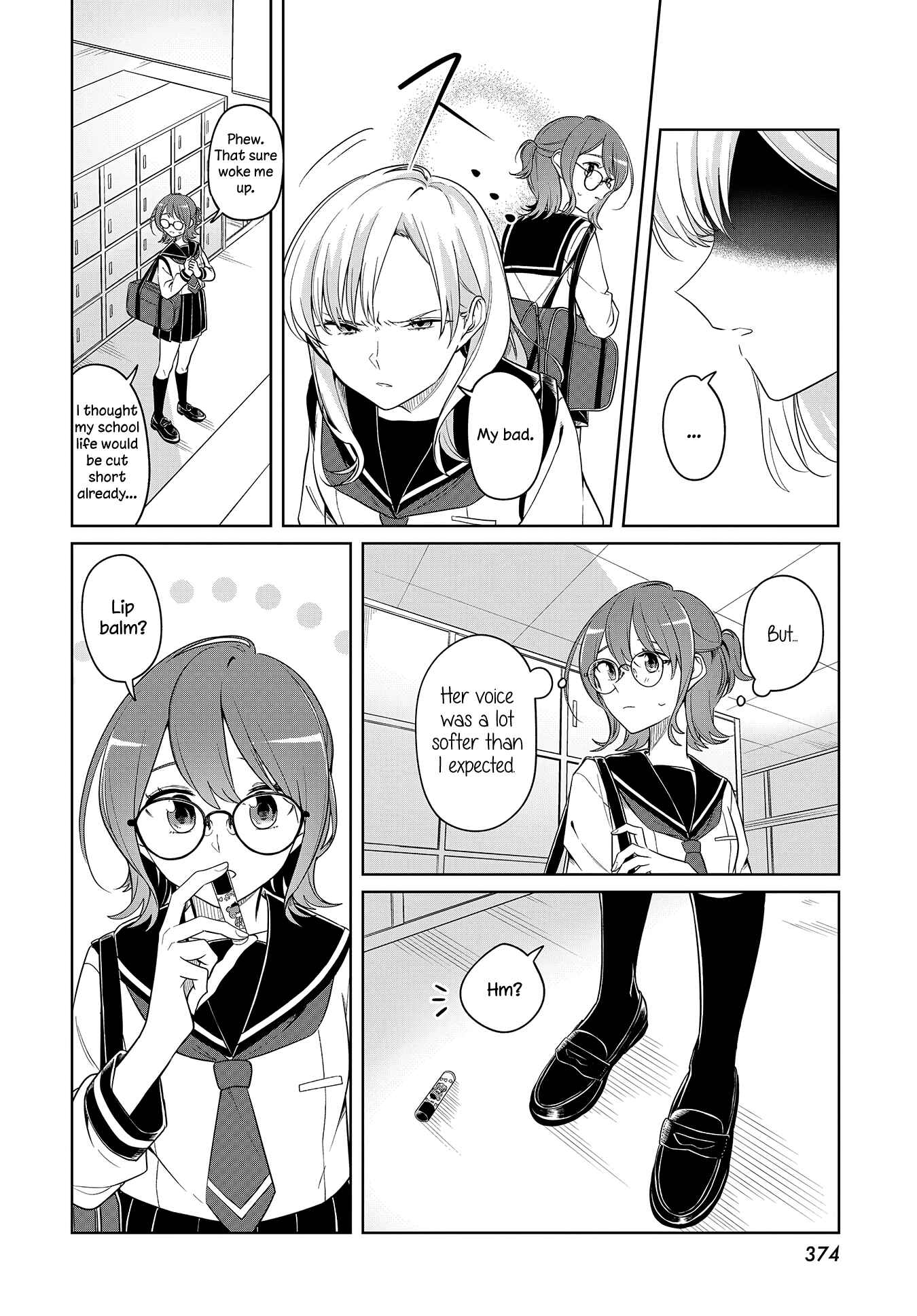 Page 4 Chapter Unknown_e0e9 Renzu Goshi ni Oni wa Inai