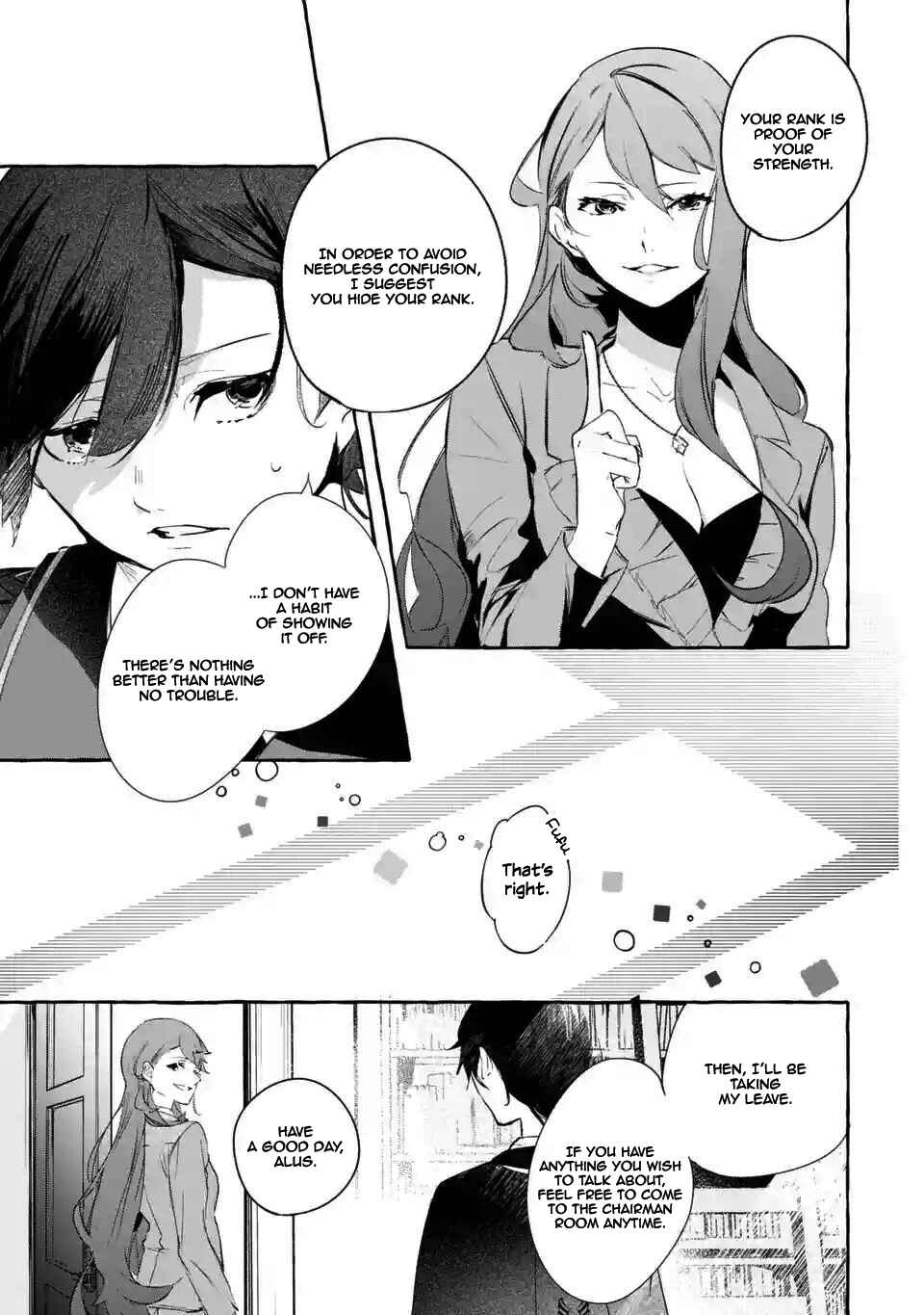 Page 18 Chapter 1.2 Saikyou Mahoushi no Inton Keikaku: The Alternative