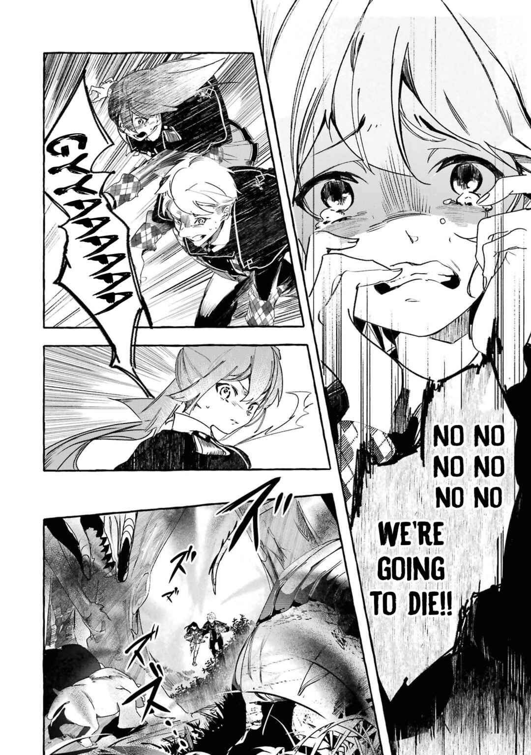 Page 23 Chapter 14 Saikyou Mahoushi no Inton Keikaku: The Alternative