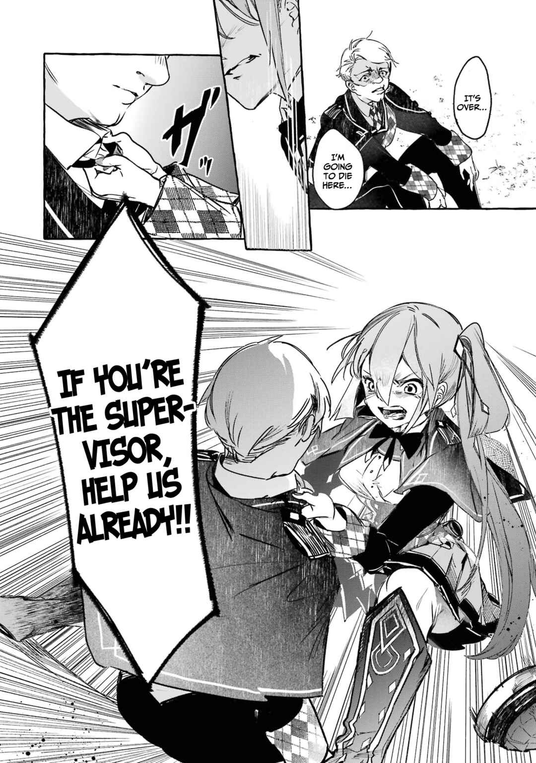 Page 29 Chapter 14 Saikyou Mahoushi no Inton Keikaku: The Alternative