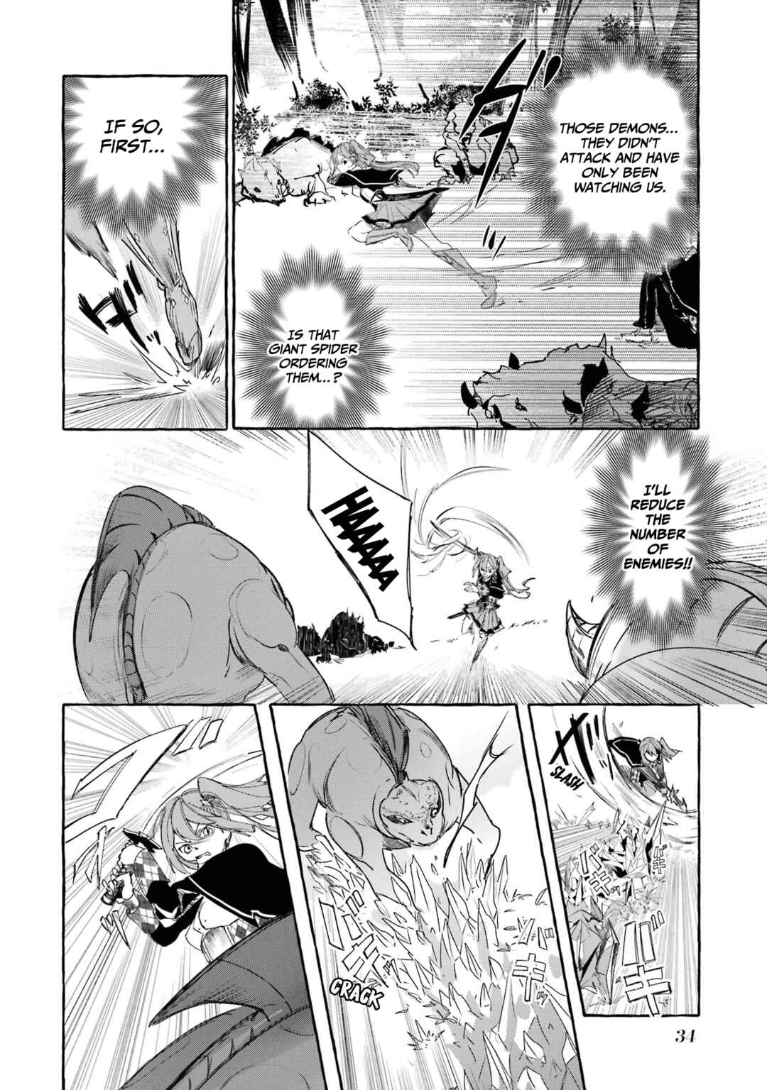 Page 32 Chapter 14 Saikyou Mahoushi no Inton Keikaku: The Alternative