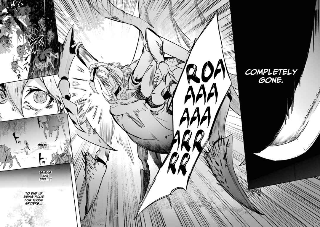 Page 38 Chapter 14 Saikyou Mahoushi no Inton Keikaku: The Alternative