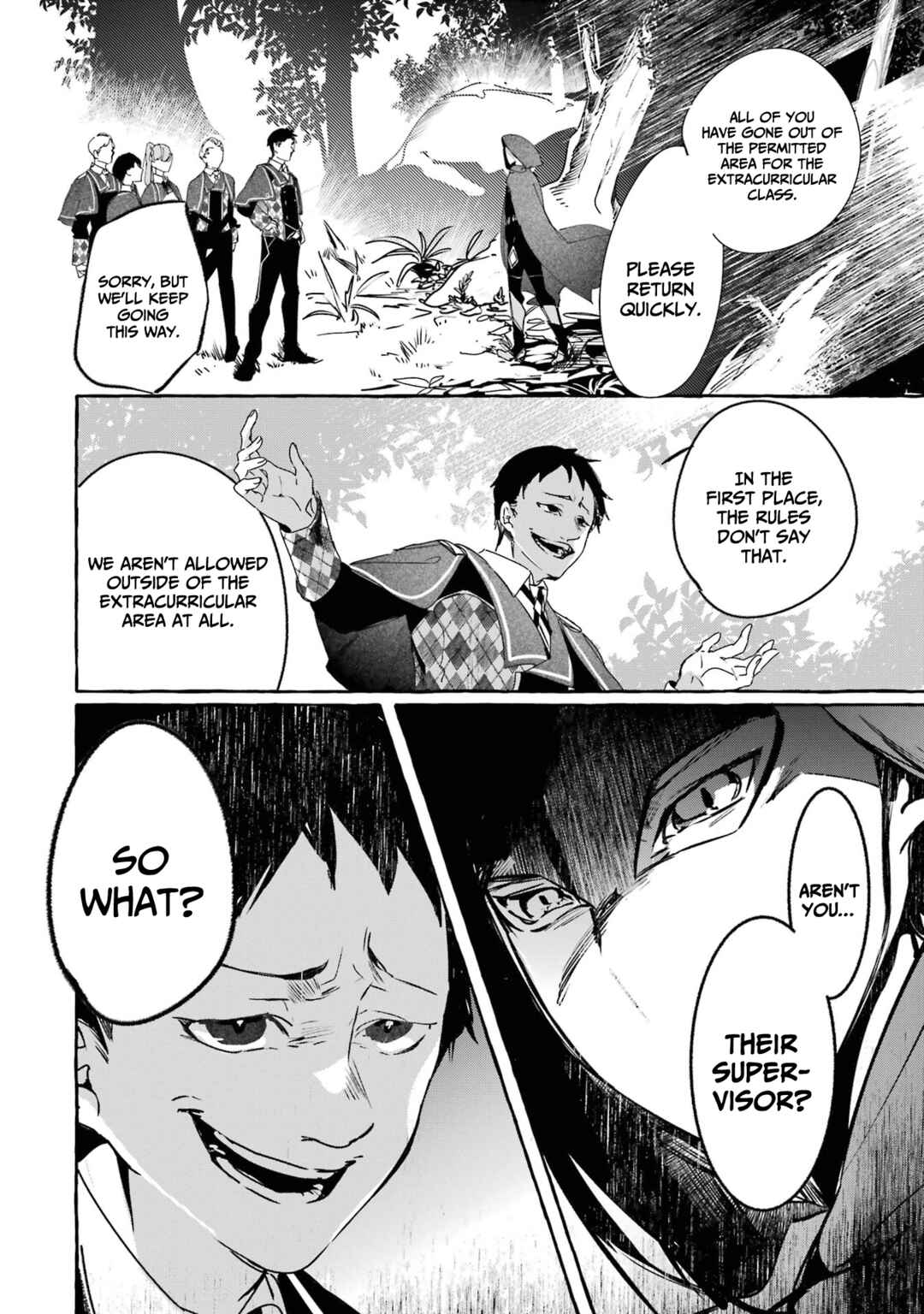 Page 7 Chapter 14 Saikyou Mahoushi no Inton Keikaku: The Alternative
