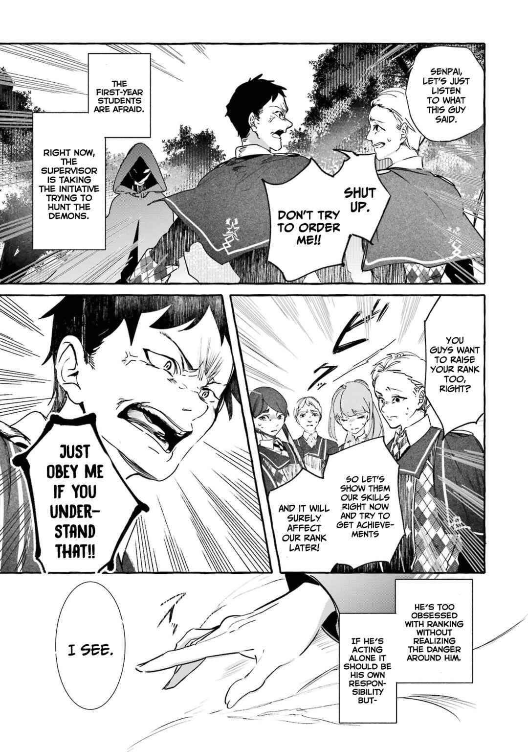 Page 8 Chapter 14 Saikyou Mahoushi no Inton Keikaku: The Alternative