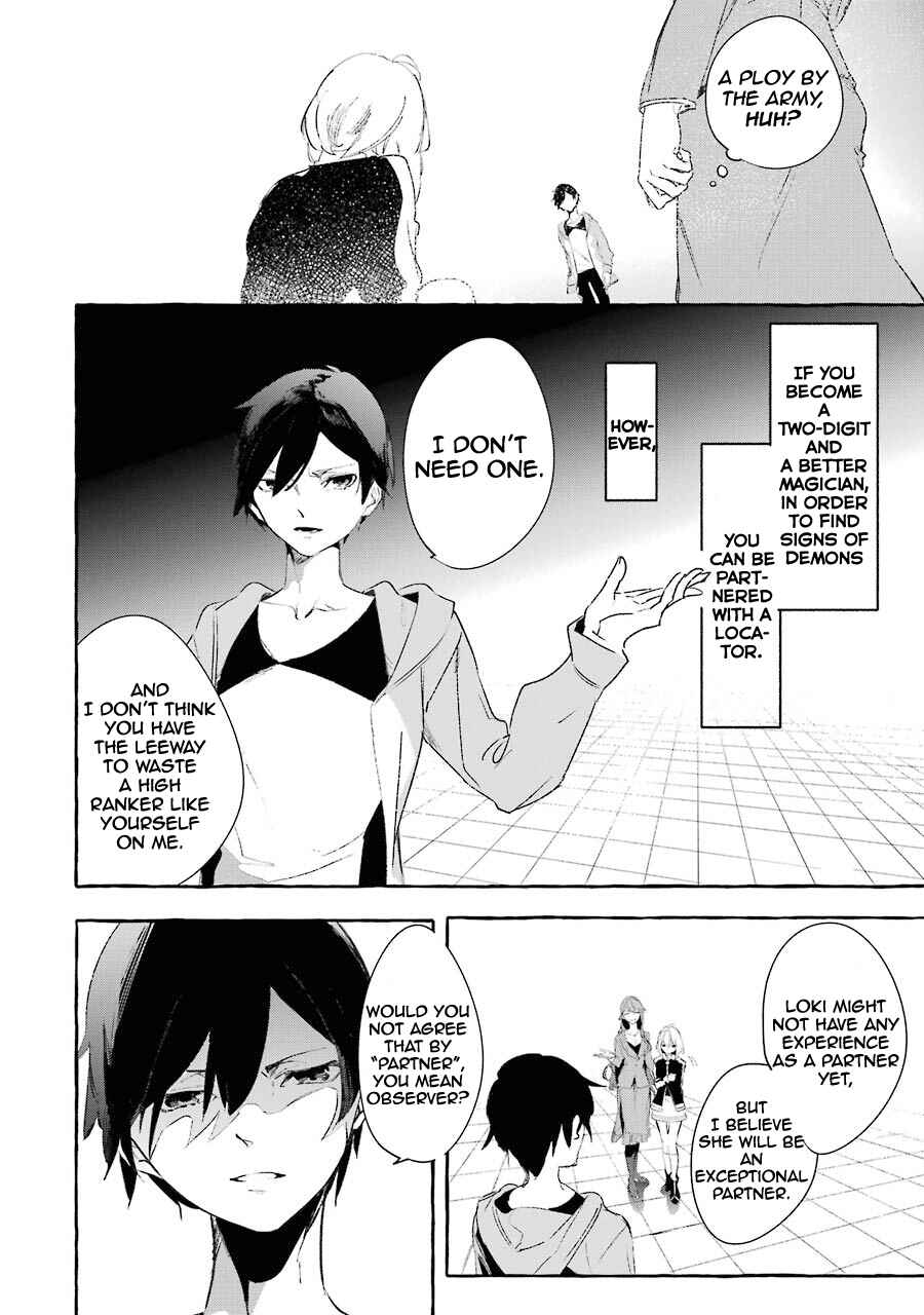 Page 11 Chapter 8 Saikyou Mahoushi no Inton Keikaku: The Alternative