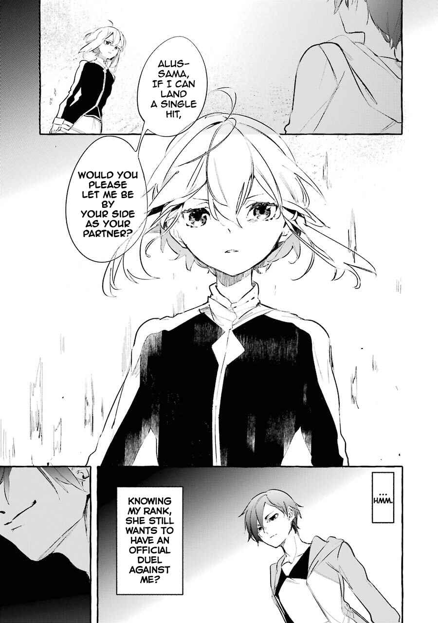 Page 14 Chapter 8 Saikyou Mahoushi no Inton Keikaku: The Alternative