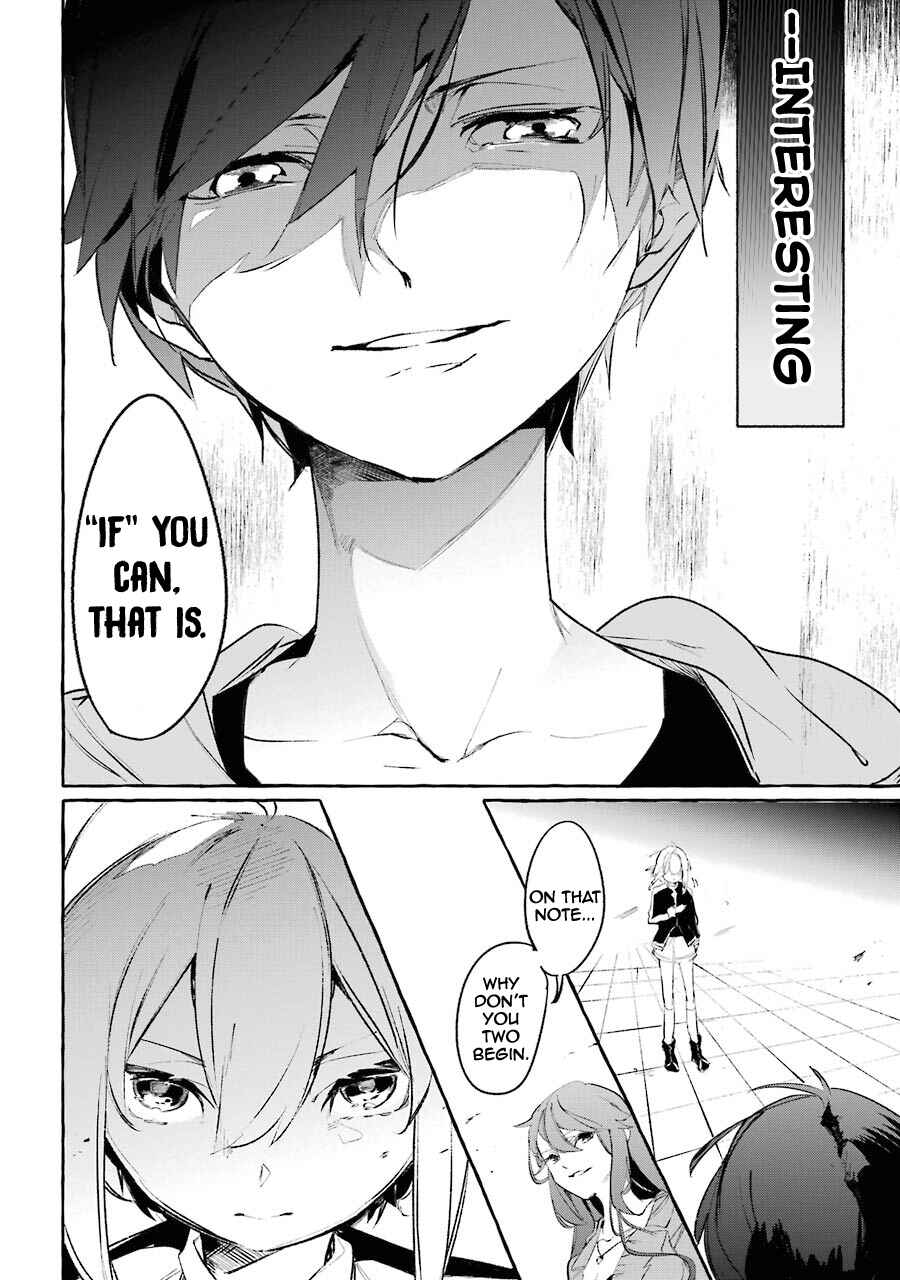 Page 15 Chapter 8 Saikyou Mahoushi no Inton Keikaku: The Alternative