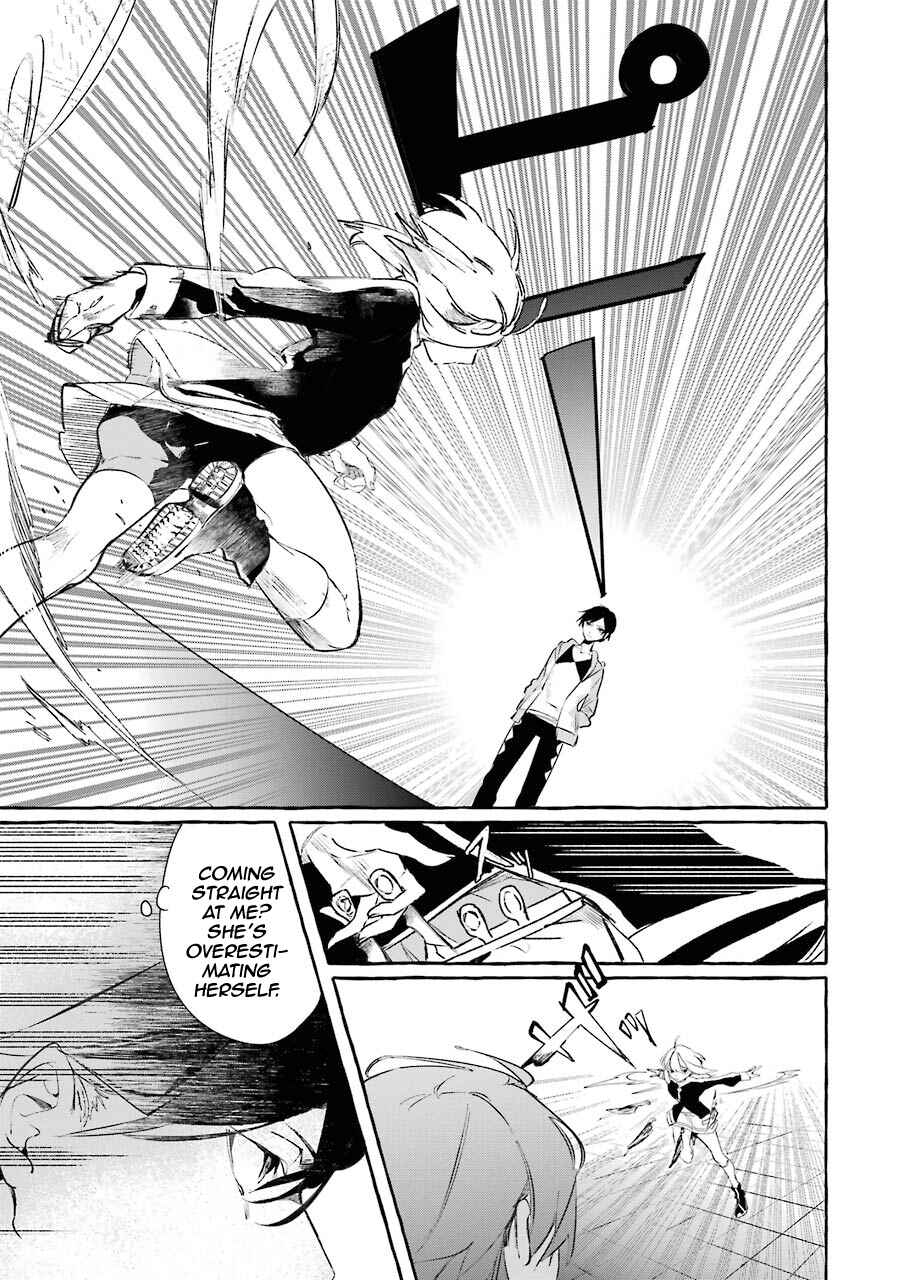 Page 16 Chapter 8 Saikyou Mahoushi no Inton Keikaku: The Alternative