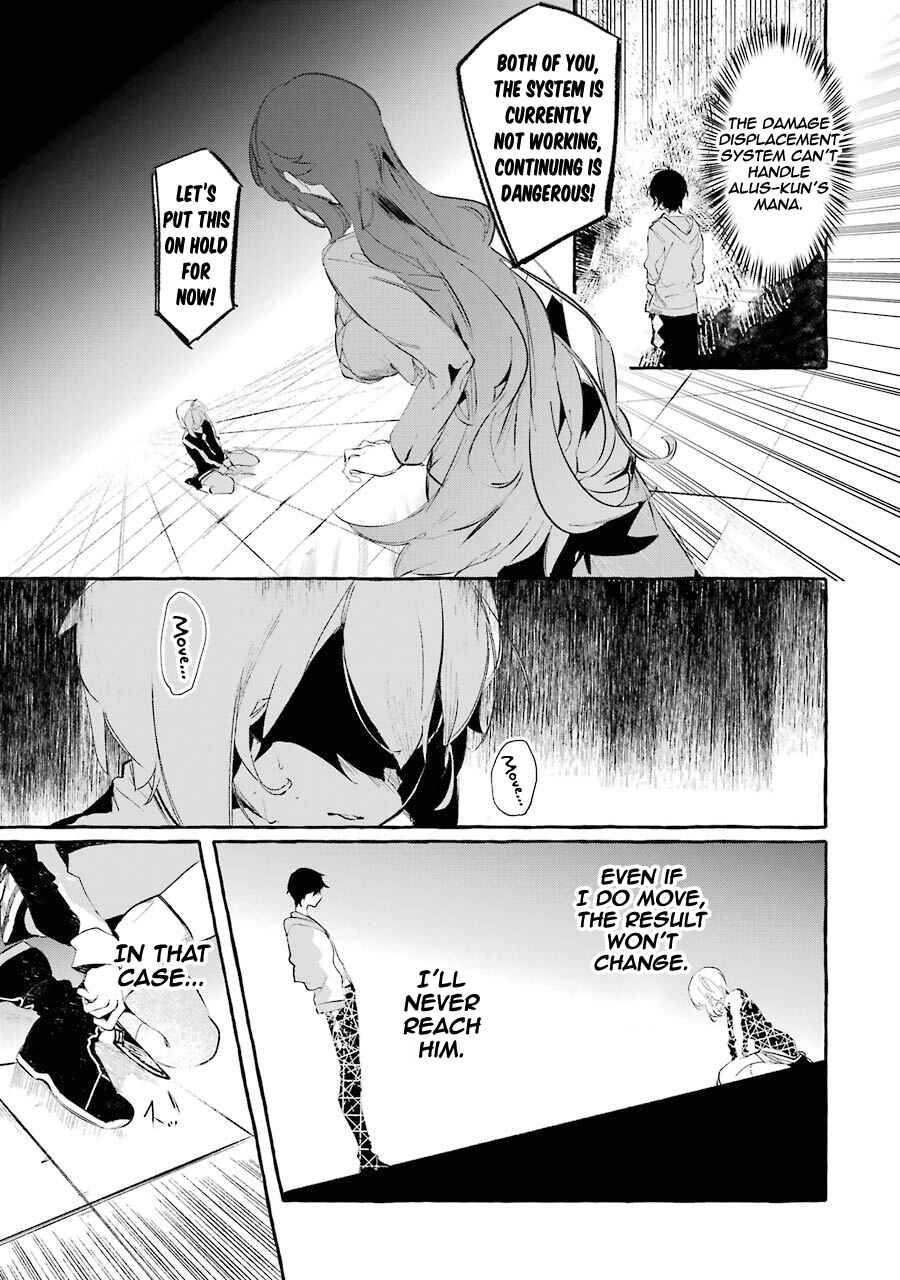 Page 26 Chapter 8 Saikyou Mahoushi no Inton Keikaku: The Alternative