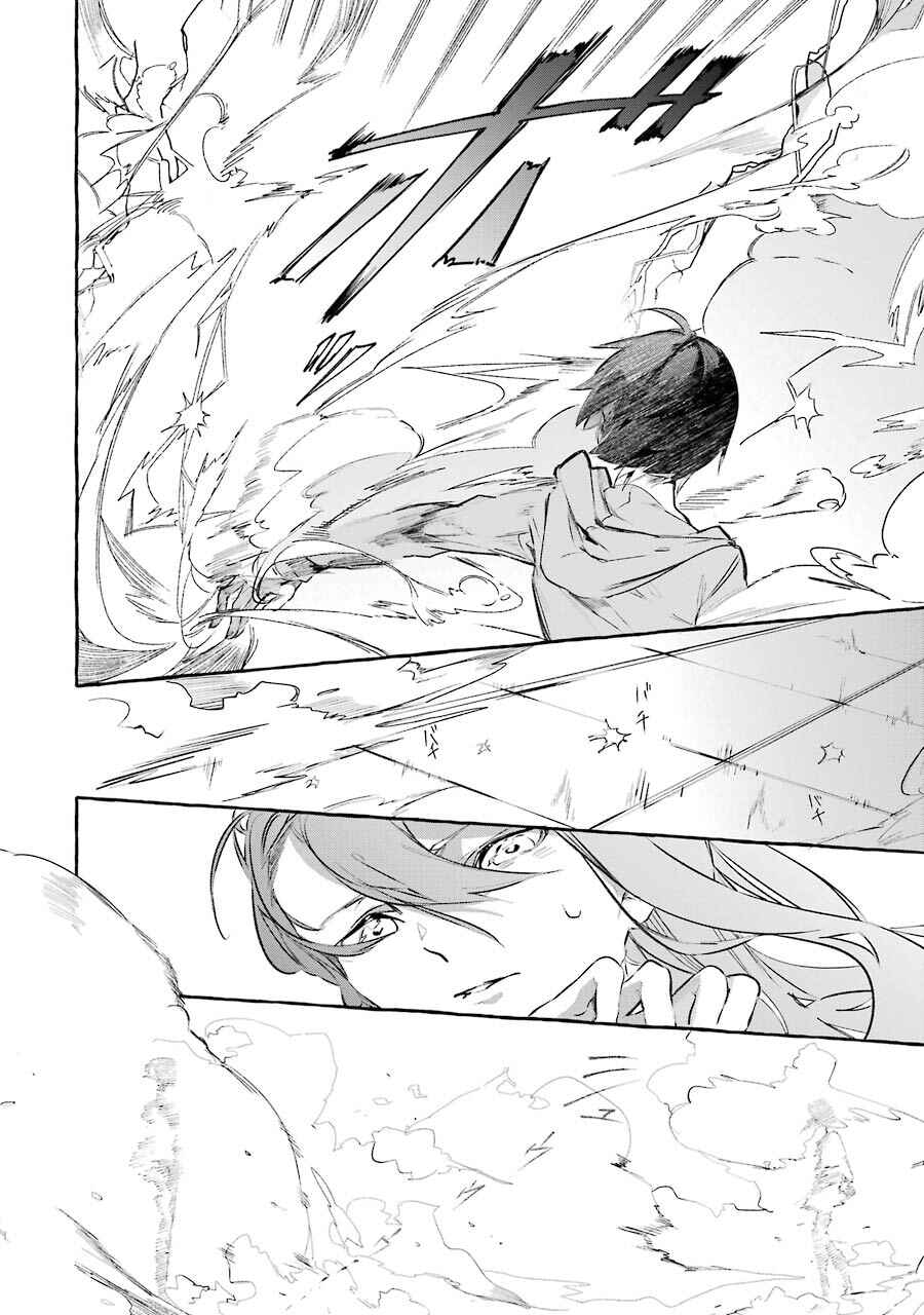 Page 31 Chapter 8 Saikyou Mahoushi no Inton Keikaku: The Alternative