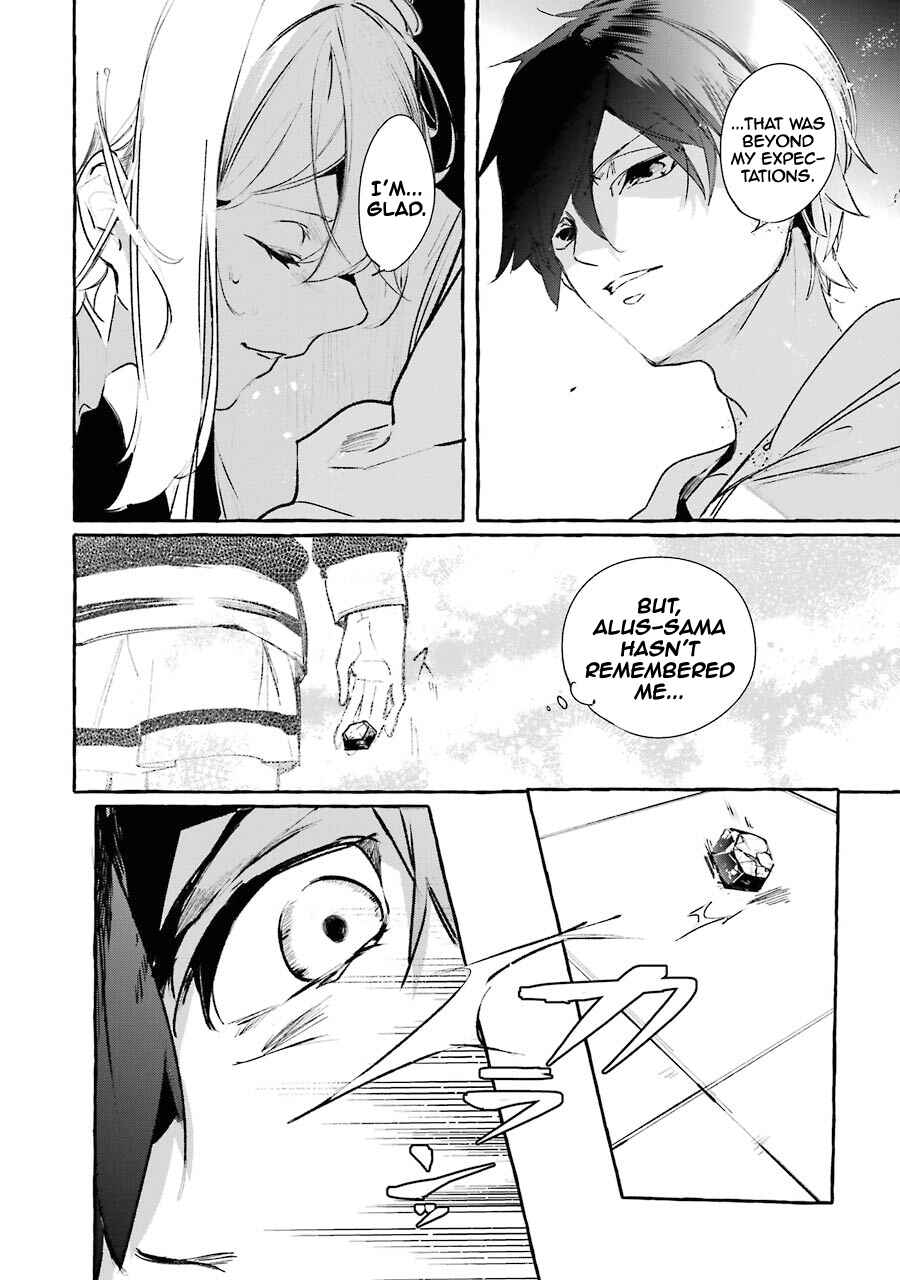 Page 33 Chapter 8 Saikyou Mahoushi no Inton Keikaku: The Alternative