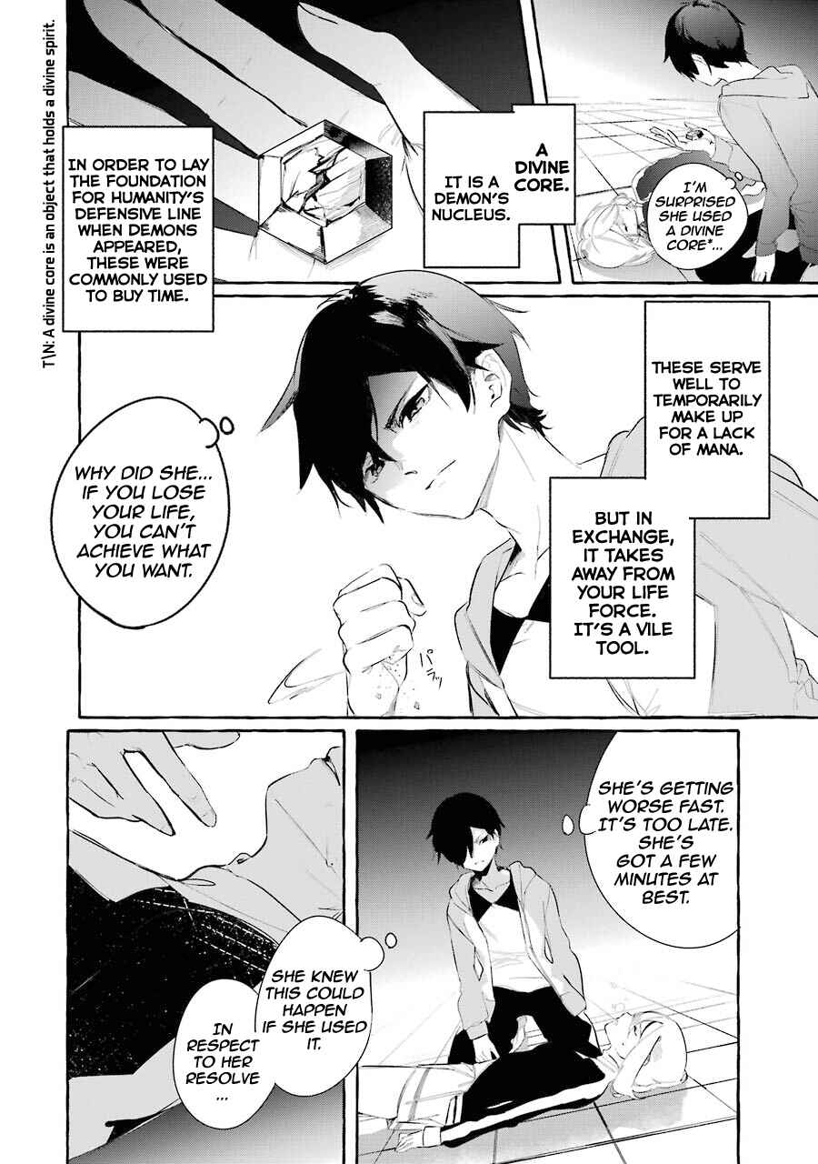 Page 35 Chapter 8 Saikyou Mahoushi no Inton Keikaku: The Alternative