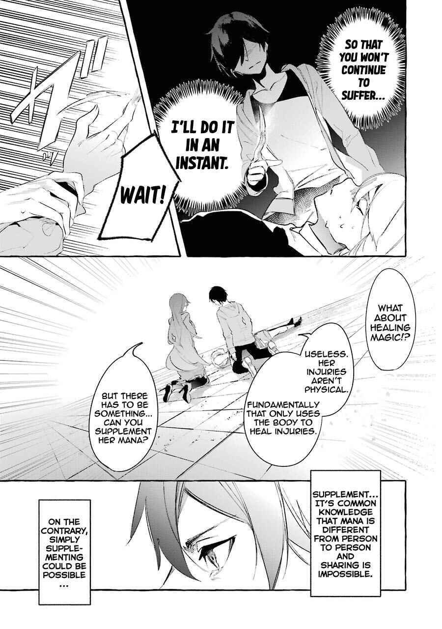 Page 36 Chapter 8 Saikyou Mahoushi no Inton Keikaku: The Alternative