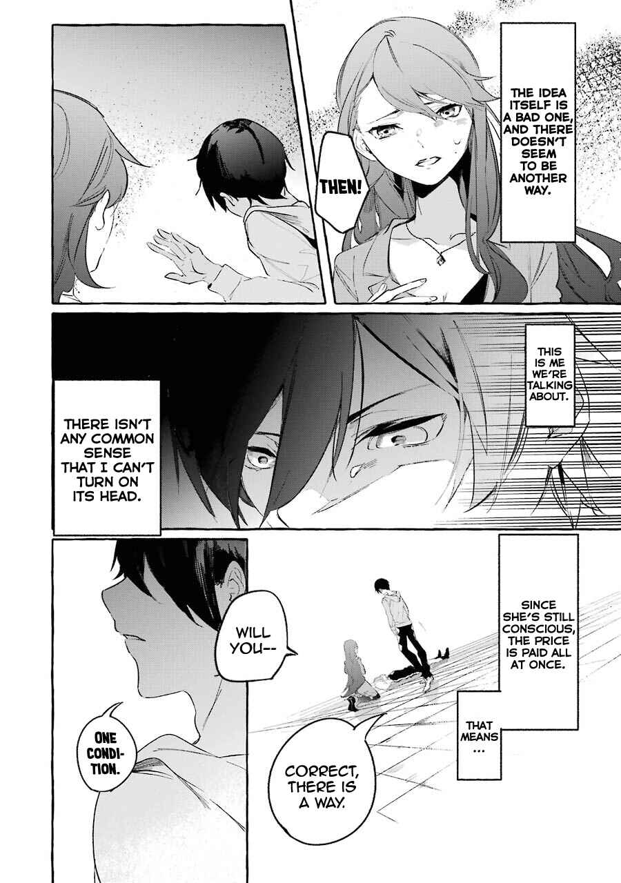 Page 37 Chapter 8 Saikyou Mahoushi no Inton Keikaku: The Alternative