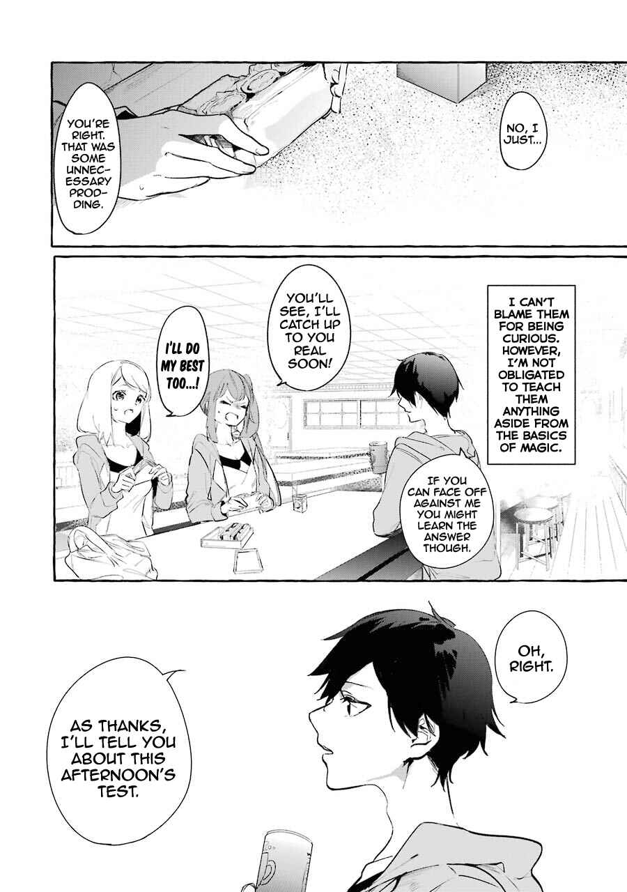 Page 5 Chapter 8 Saikyou Mahoushi no Inton Keikaku: The Alternative