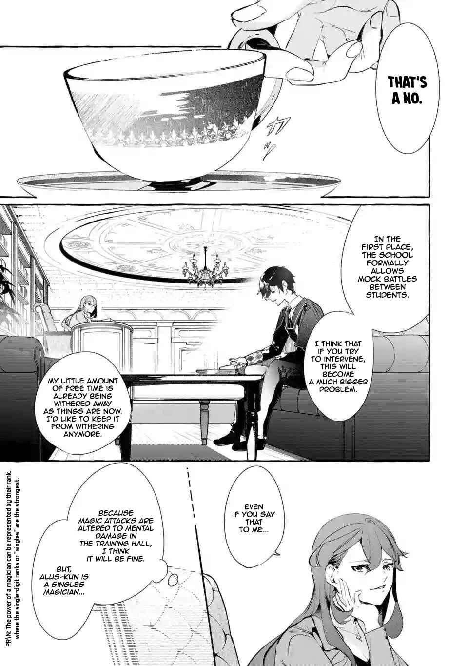 Page 21 Chapter 3 Saikyou Mahoushi no Inton Keikaku: The Alternative