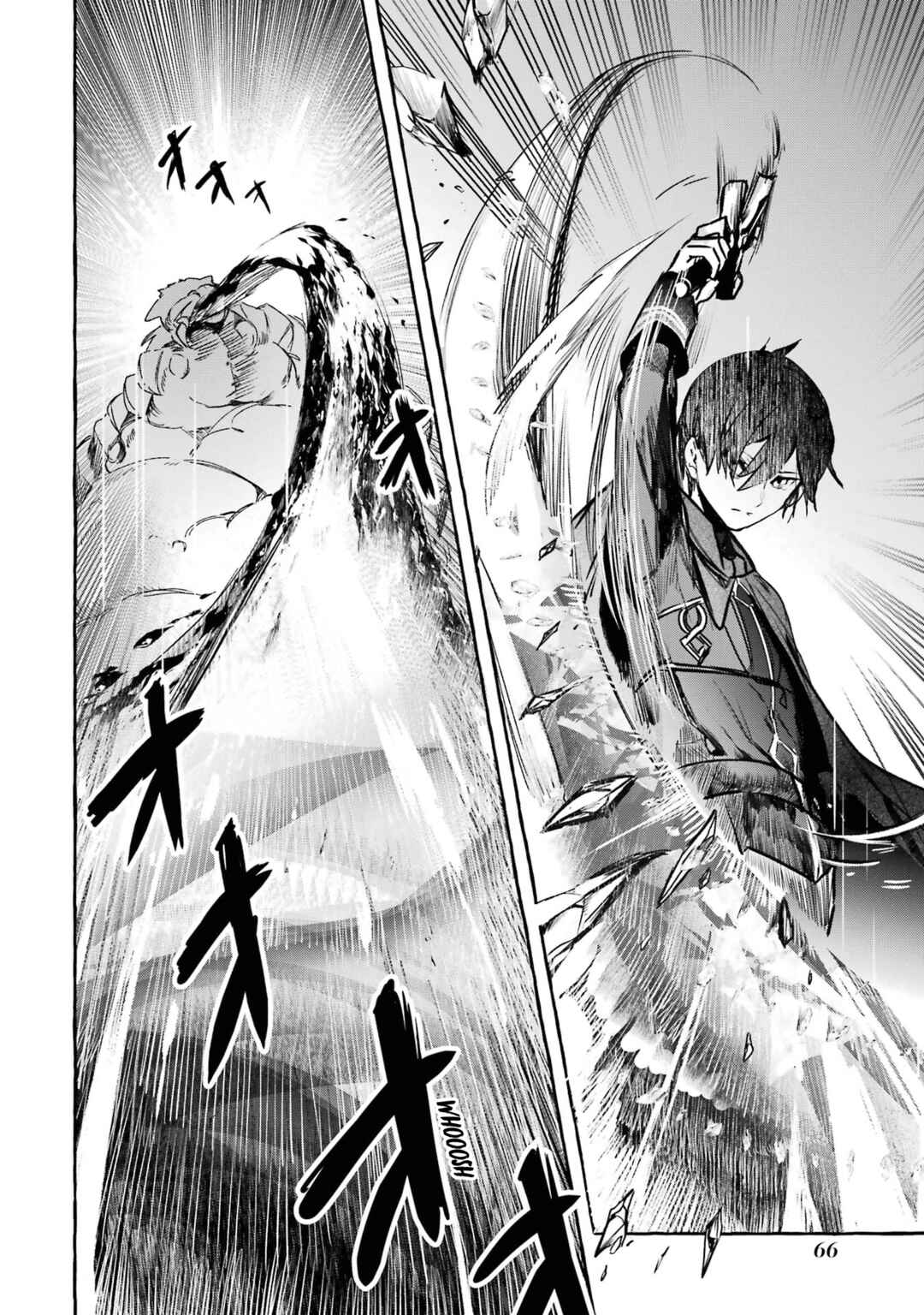 Page 22 Chapter 15 Saikyou Mahoushi no Inton Keikaku: The Alternative