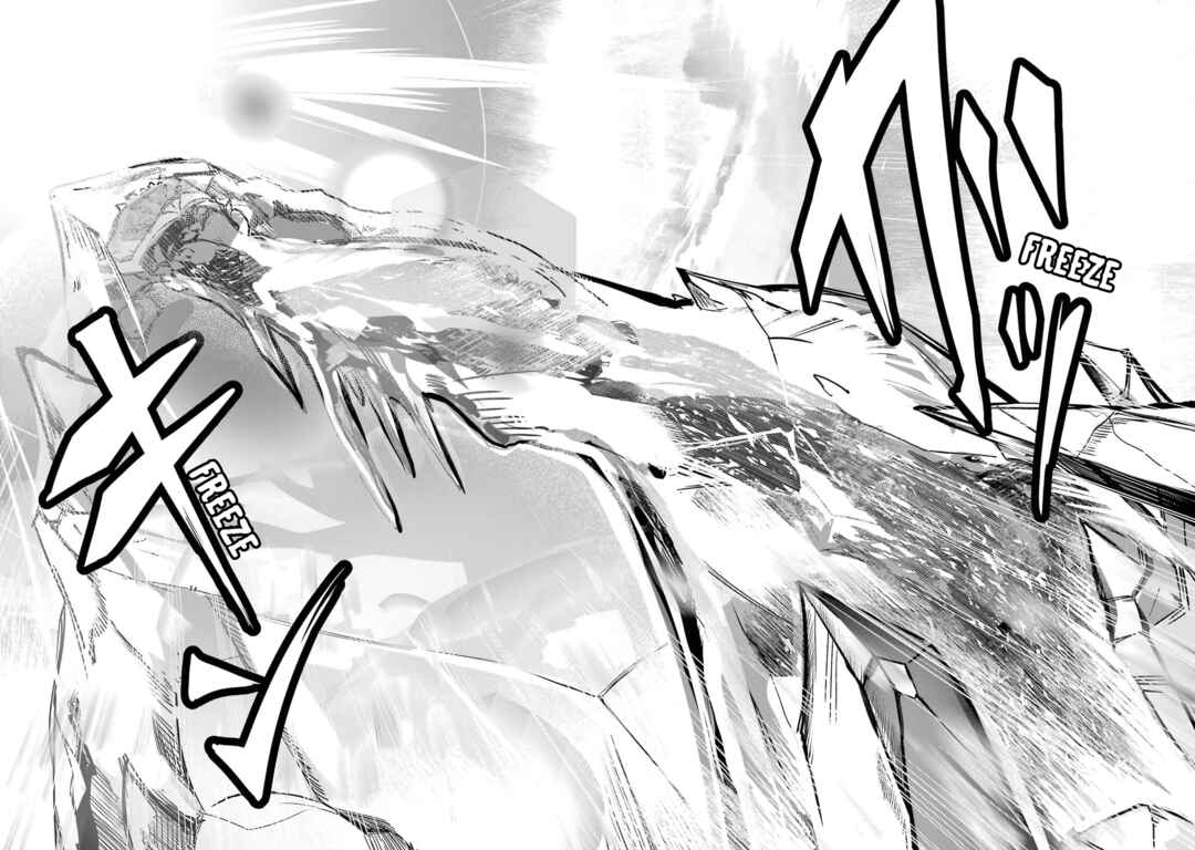 Page 24 Chapter 15 Saikyou Mahoushi no Inton Keikaku: The Alternative