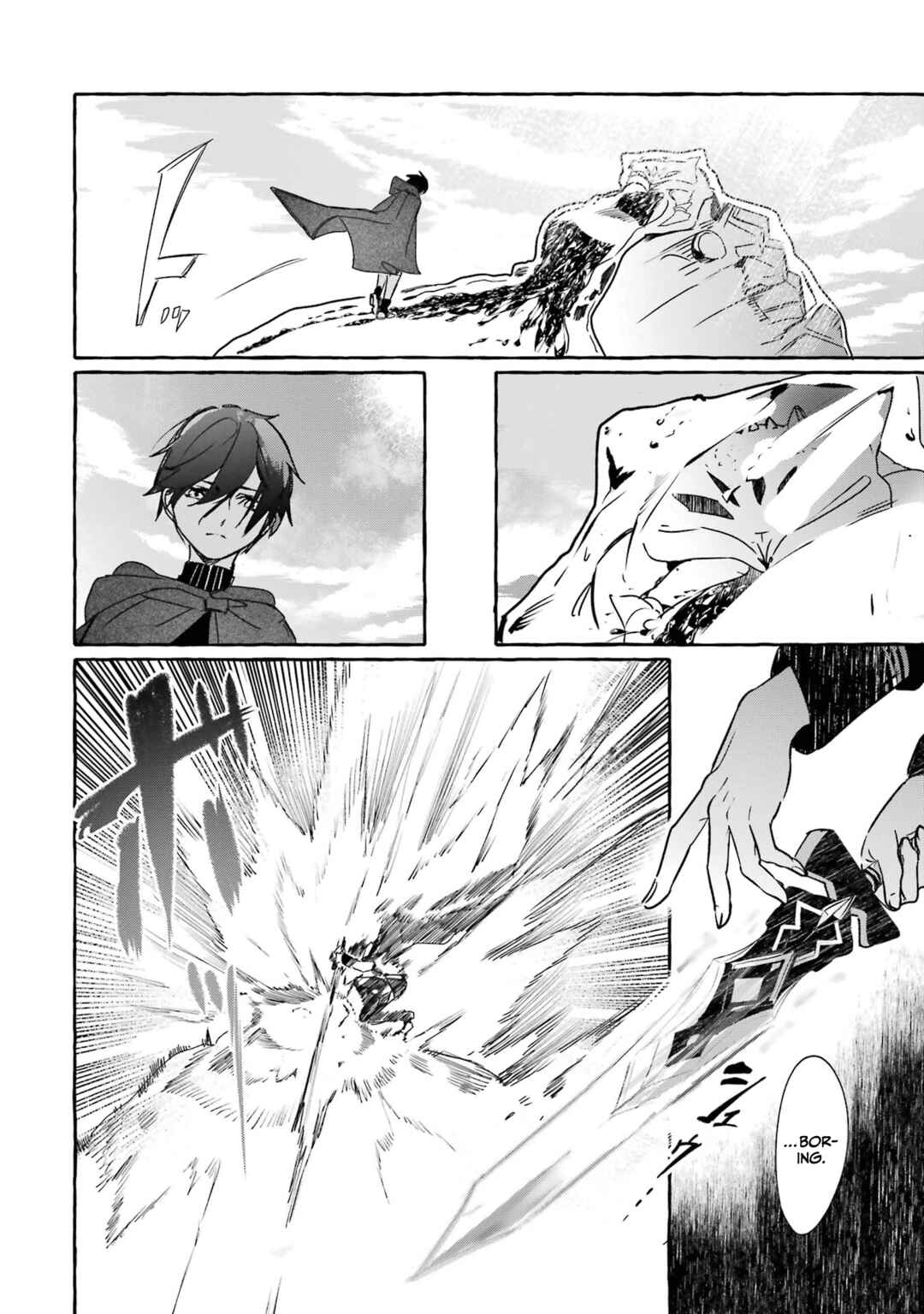 Page 25 Chapter 15 Saikyou Mahoushi no Inton Keikaku: The Alternative