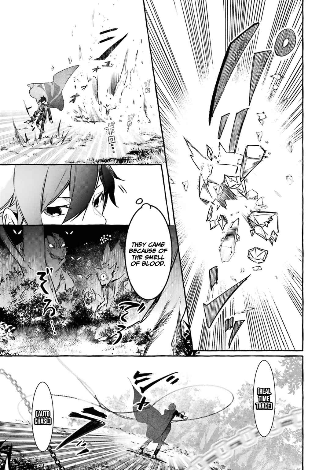 Page 26 Chapter 15 Saikyou Mahoushi no Inton Keikaku: The Alternative