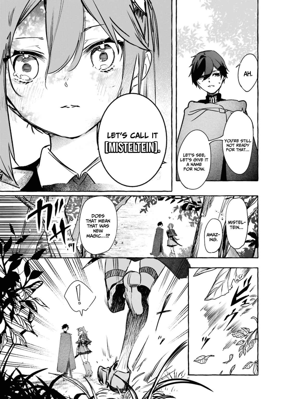 Page 34 Chapter 15 Saikyou Mahoushi no Inton Keikaku: The Alternative