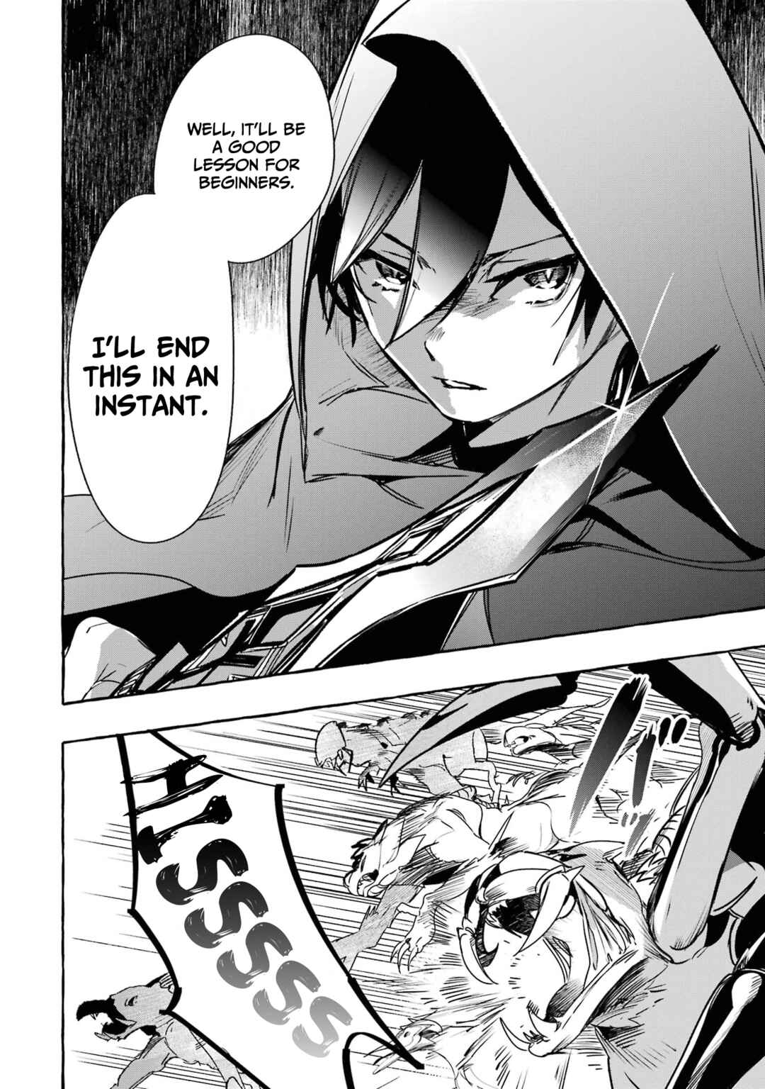 Page 7 Chapter 15 Saikyou Mahoushi no Inton Keikaku: The Alternative