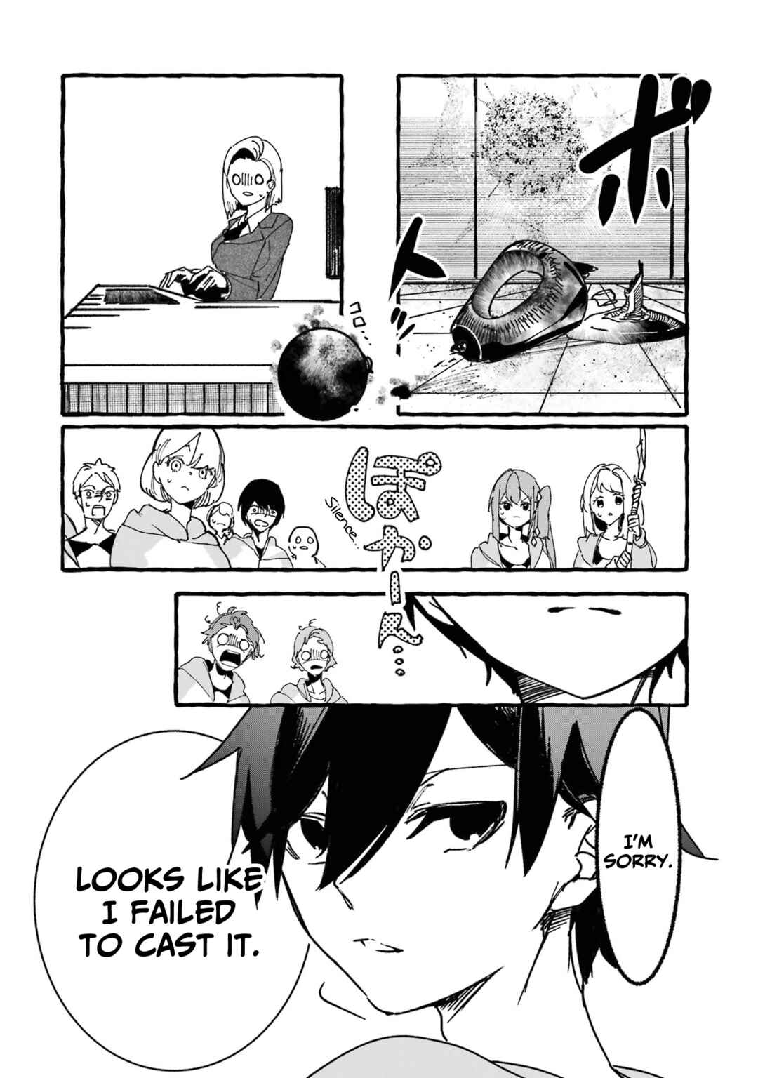 Page 41 Chapter 16 Saikyou Mahoushi no Inton Keikaku: The Alternative