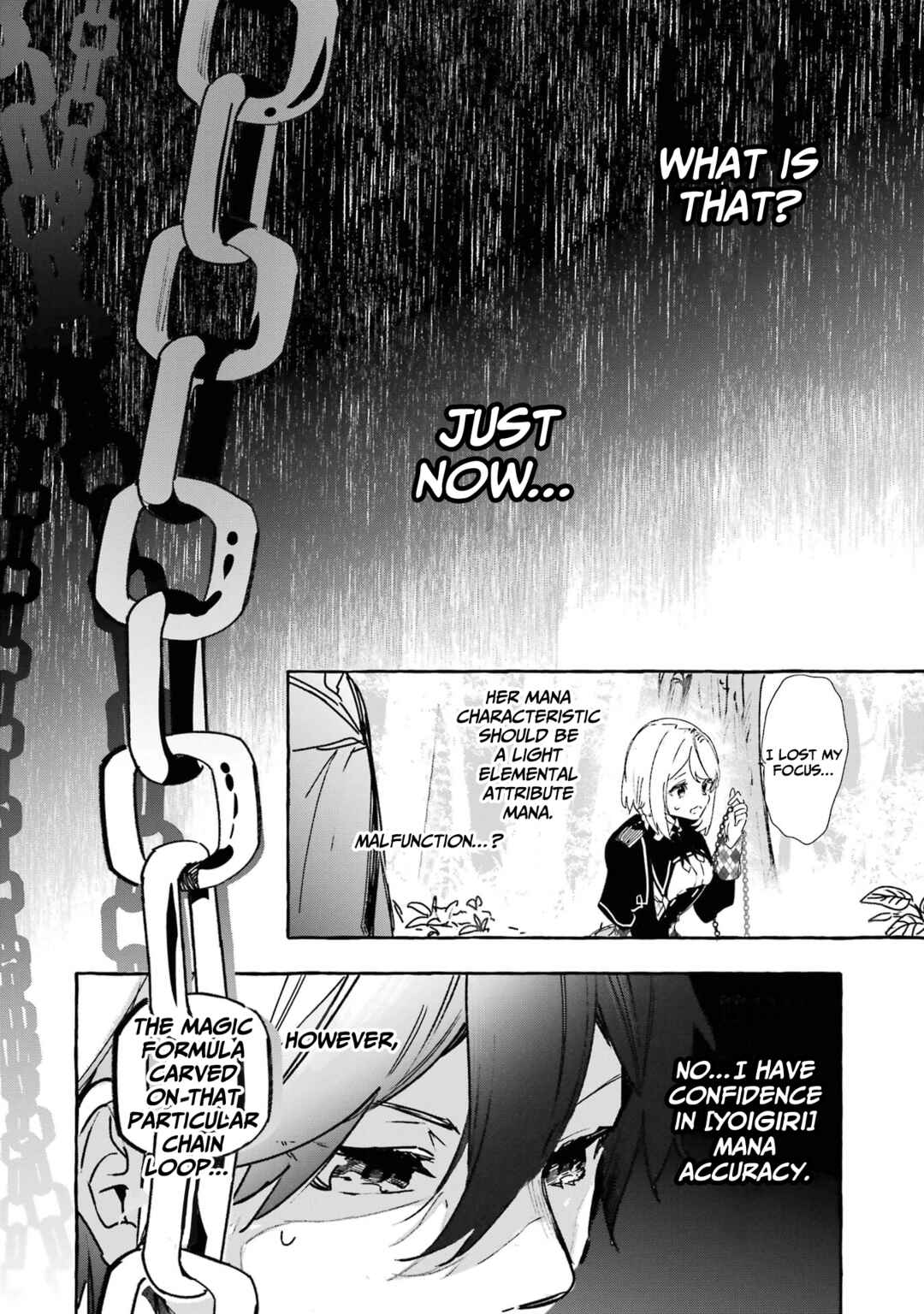 Page 7 Chapter 16 Saikyou Mahoushi no Inton Keikaku: The Alternative