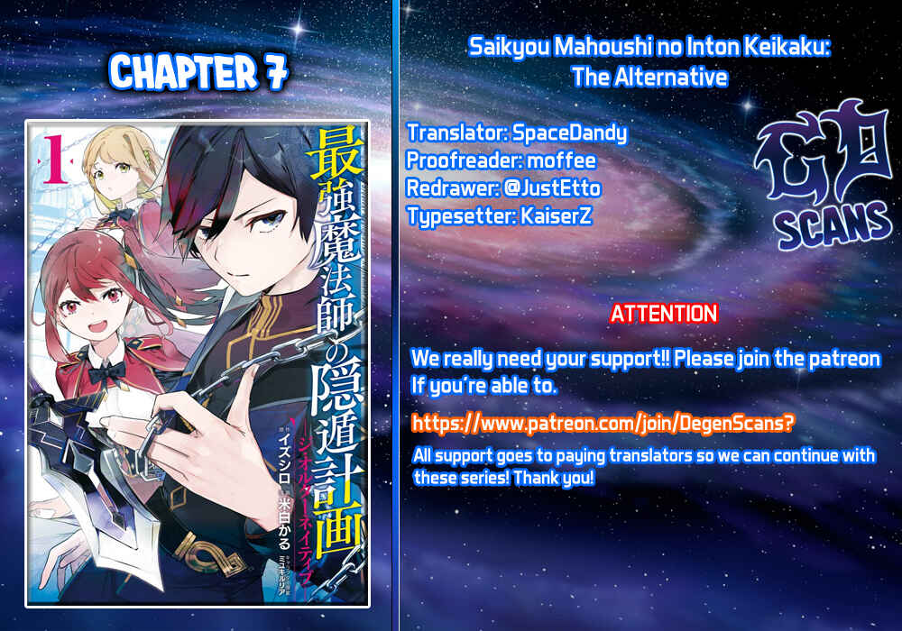 Page 1 Chapter 7 Saikyou Mahoushi no Inton Keikaku: The Alternative