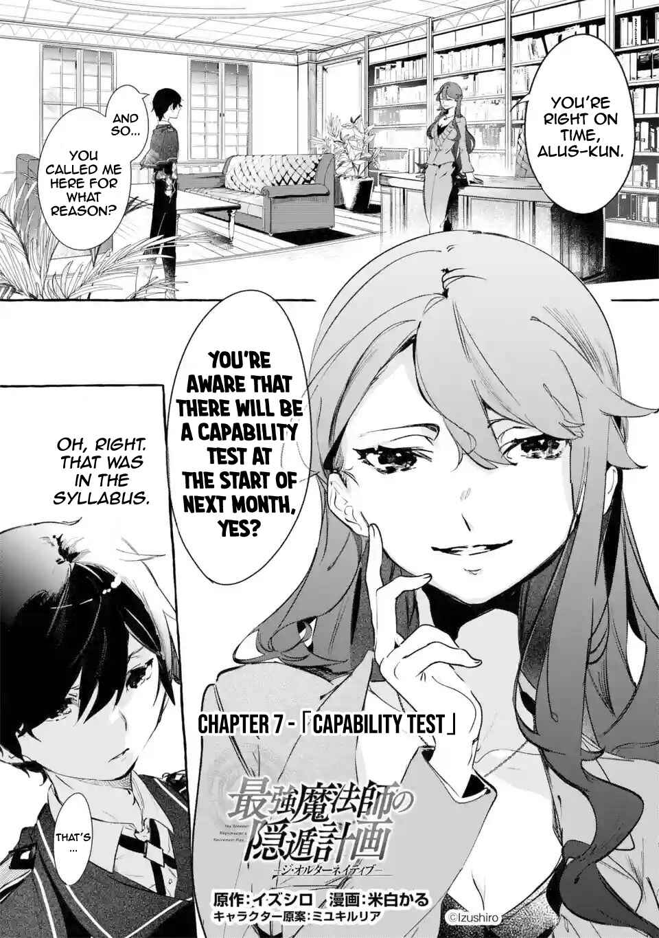 Page 2 Chapter 7 Saikyou Mahoushi no Inton Keikaku: The Alternative