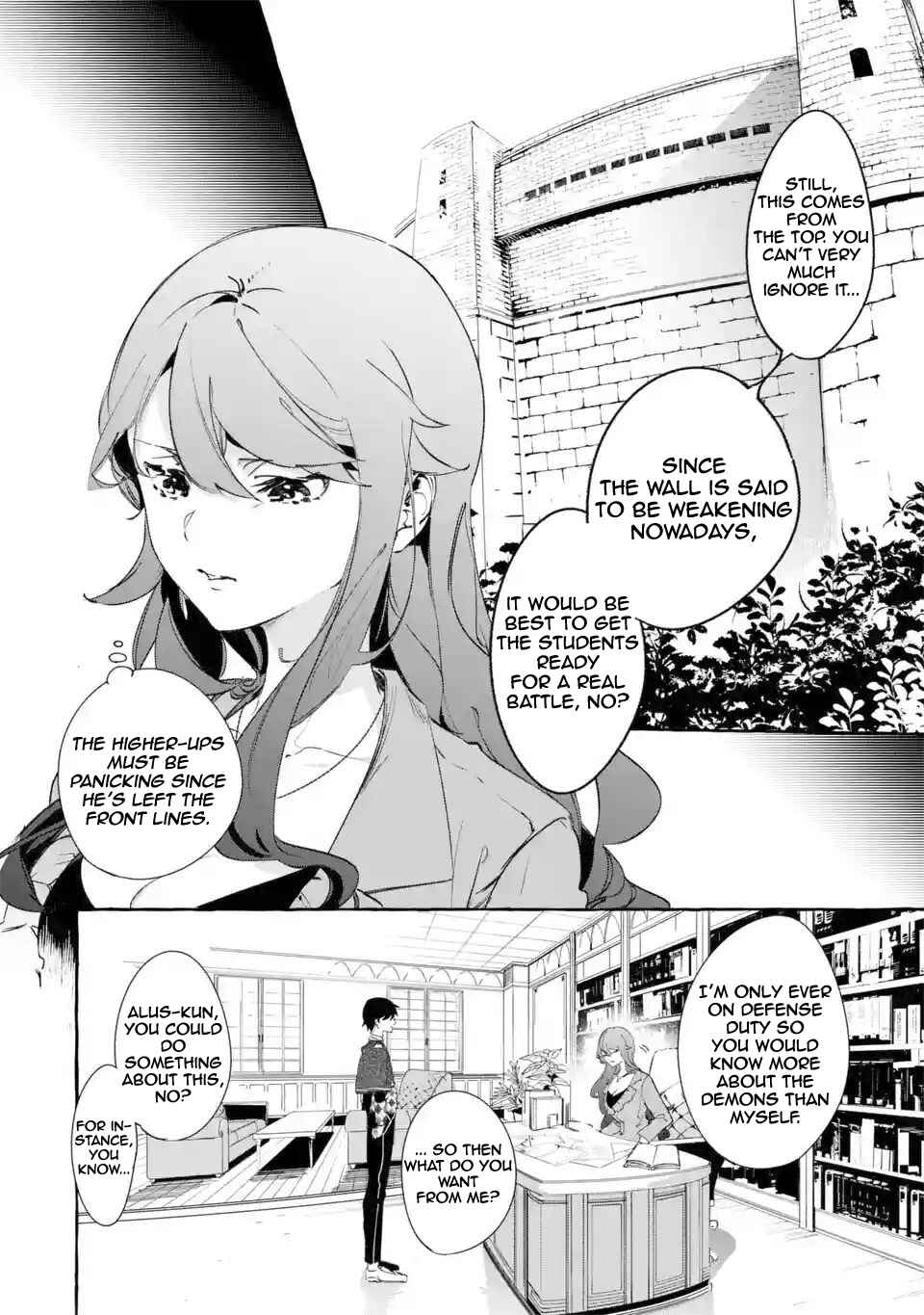 Page 7 Chapter 7 Saikyou Mahoushi no Inton Keikaku: The Alternative