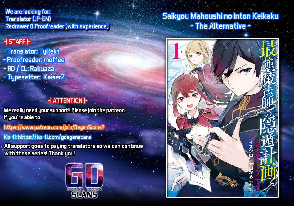 Page 1 Chapter 11 Saikyou Mahoushi no Inton Keikaku: The Alternative