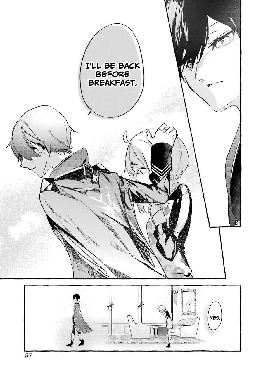 Page 16 Chapter 11 Saikyou Mahoushi no Inton Keikaku: The Alternative